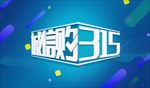 诚信购315