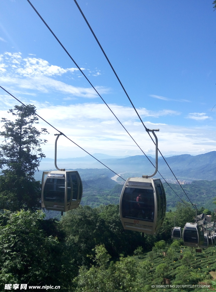 蒙顶山