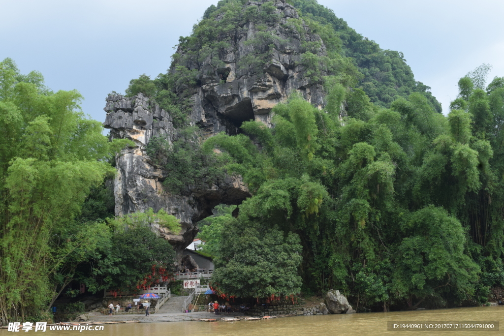 桂林山水