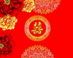 婚礼侧背景