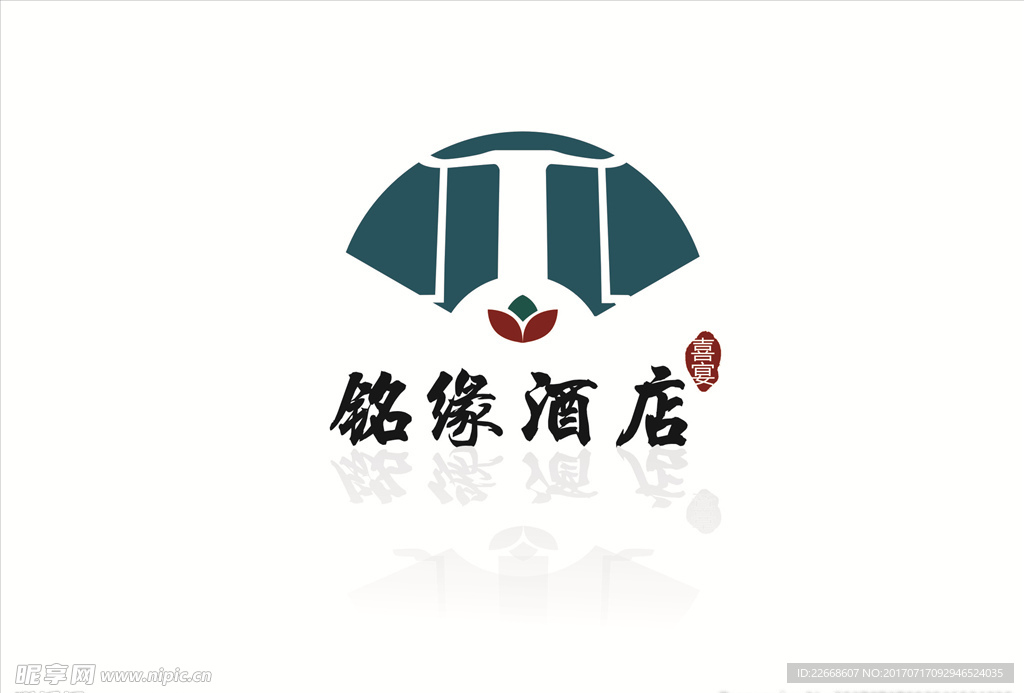 酒店logo