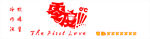 零度炸鸡汉堡