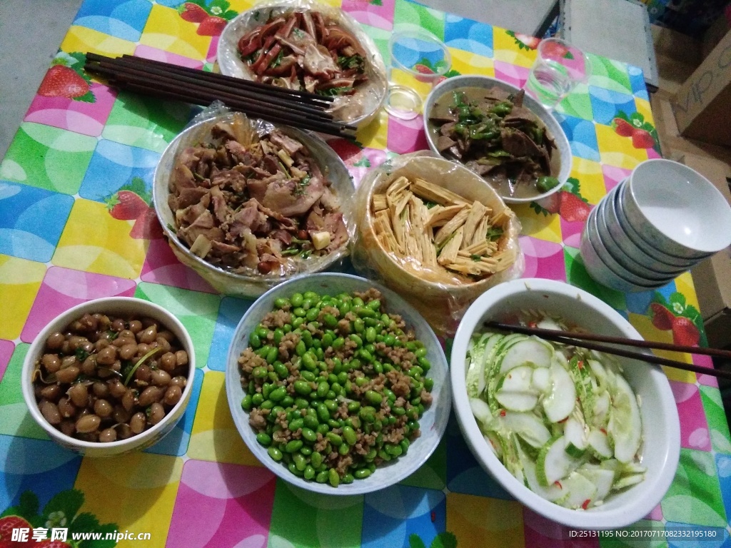 美食