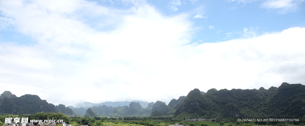 清远天门山 蓝天 白云