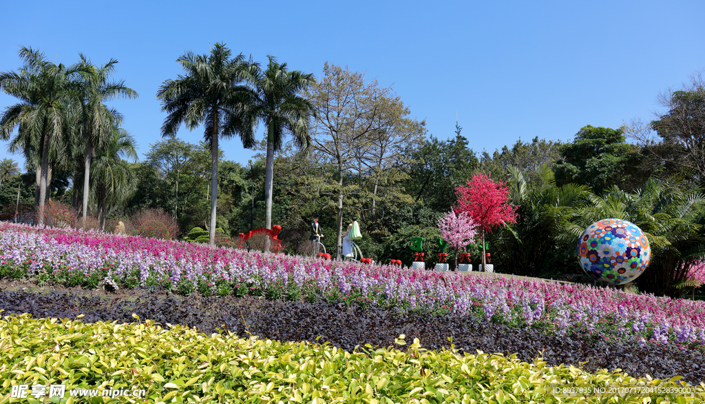 广州云台花园