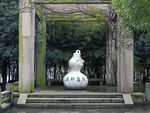 葫芦醉岛