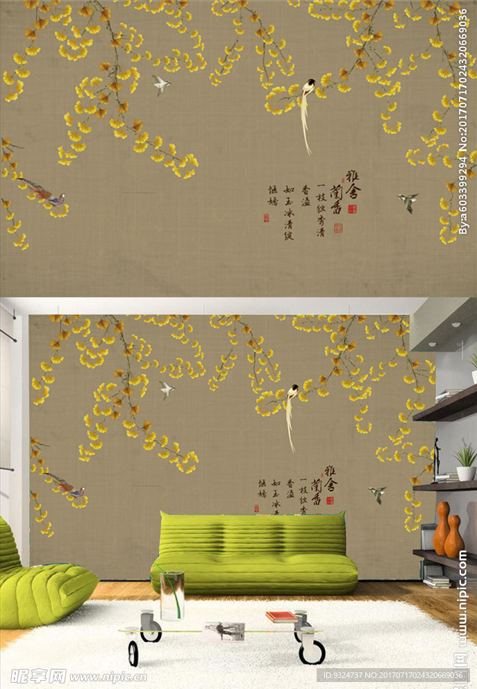 新中式手绘银杏叶背景墙图案图片