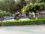 道路