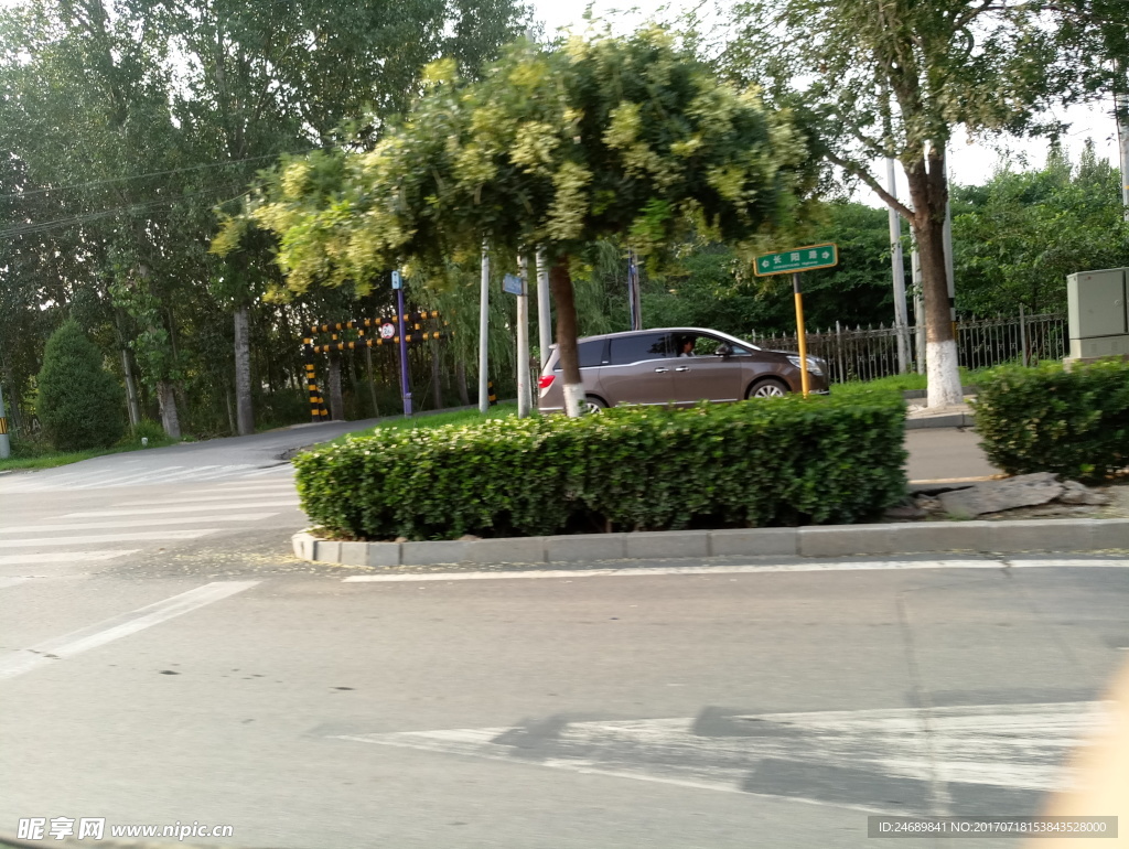 道路