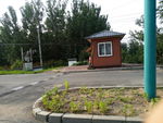 道路