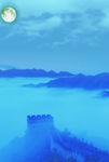 中国山河