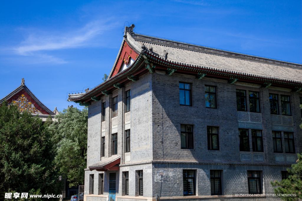 北京大学