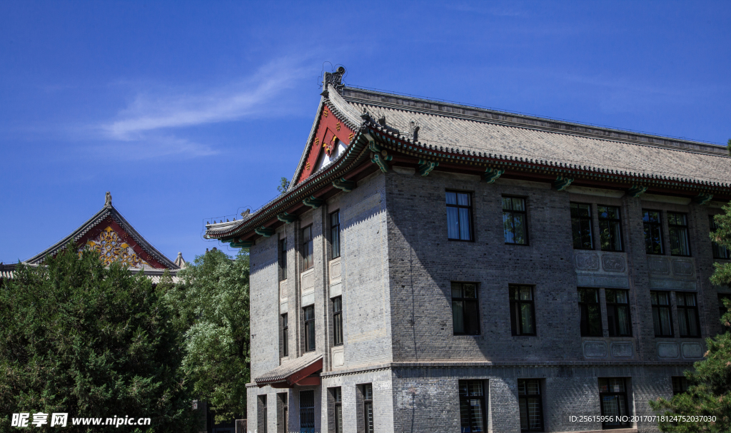 北京大学
