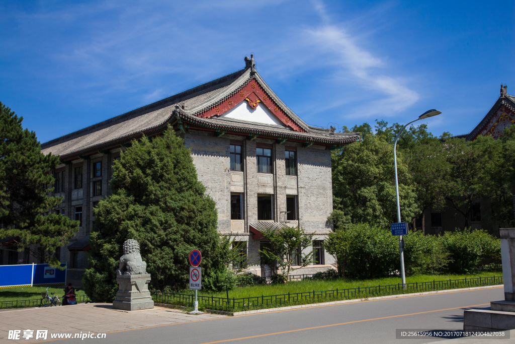 北京大学