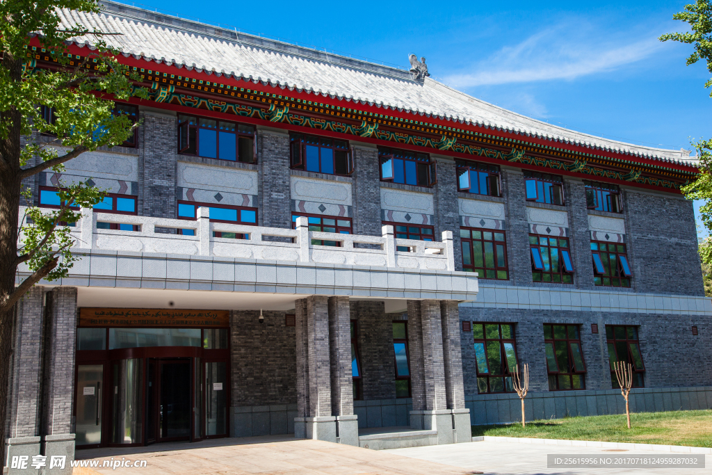 北京大学