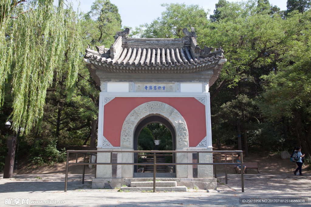 北京大学