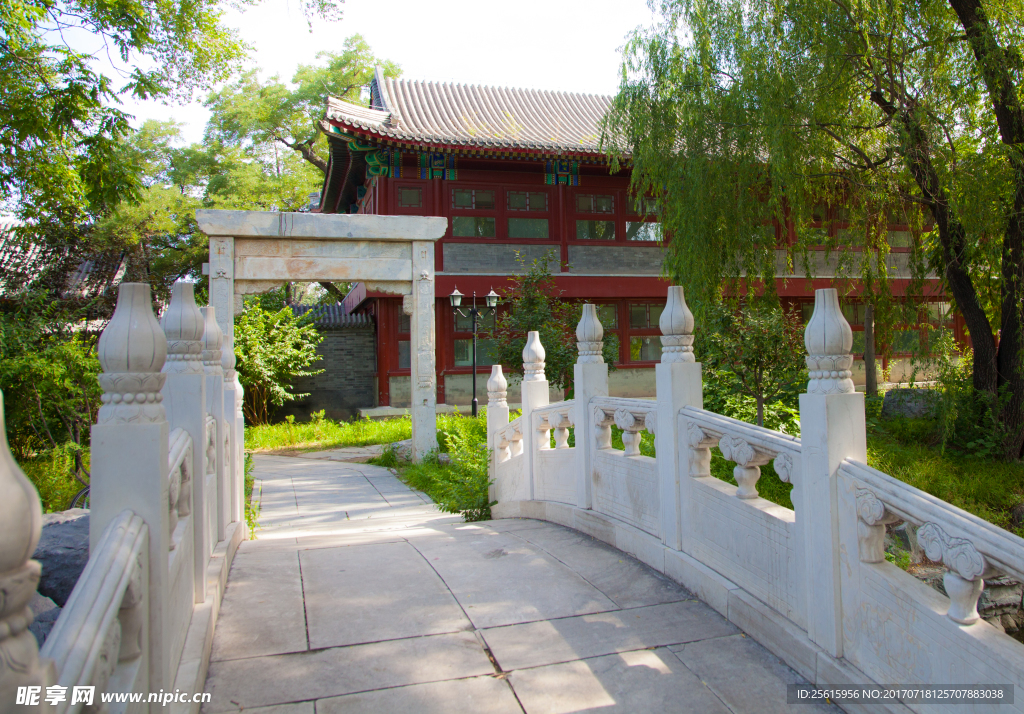 北京大学