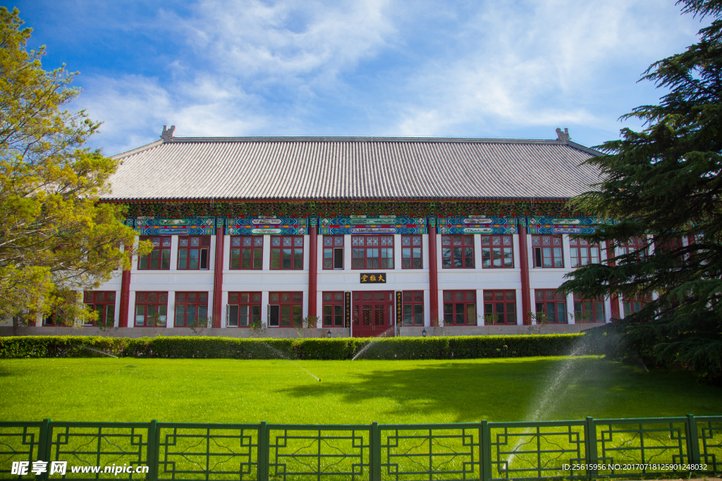 北京大学