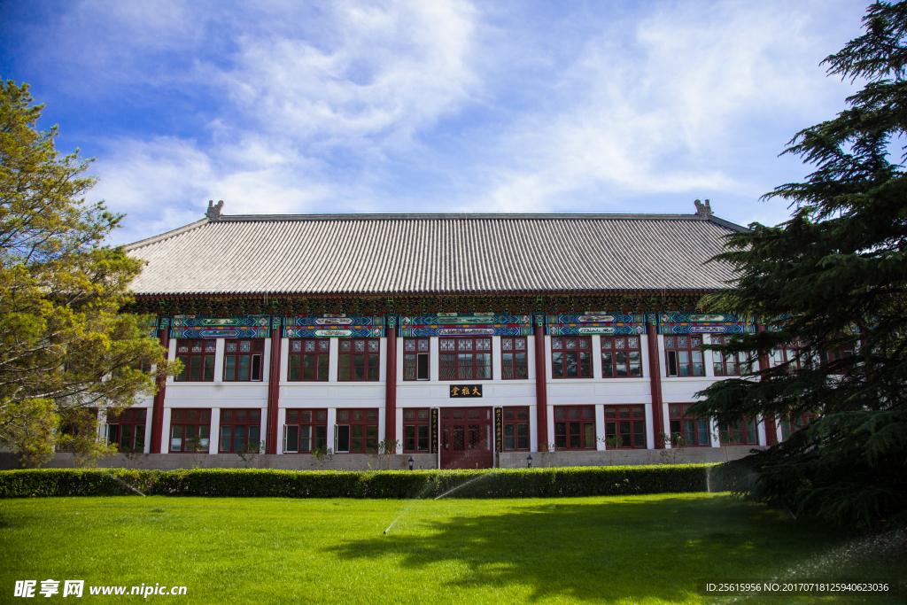 北京大学