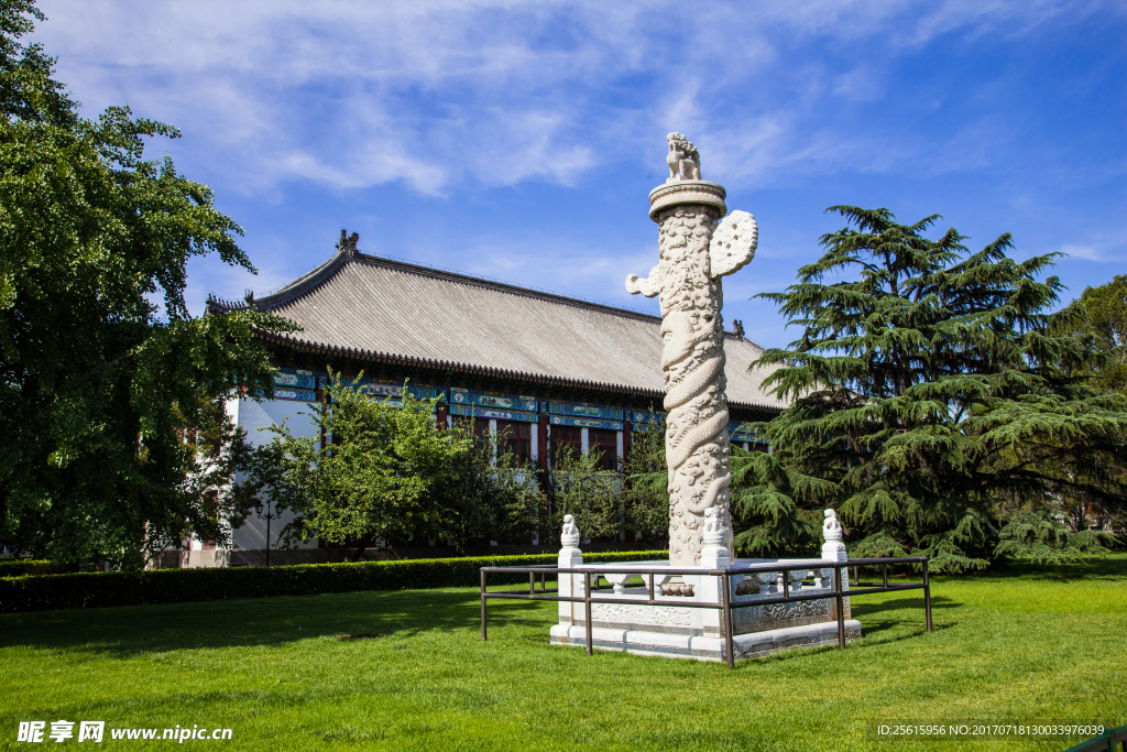 北京大学