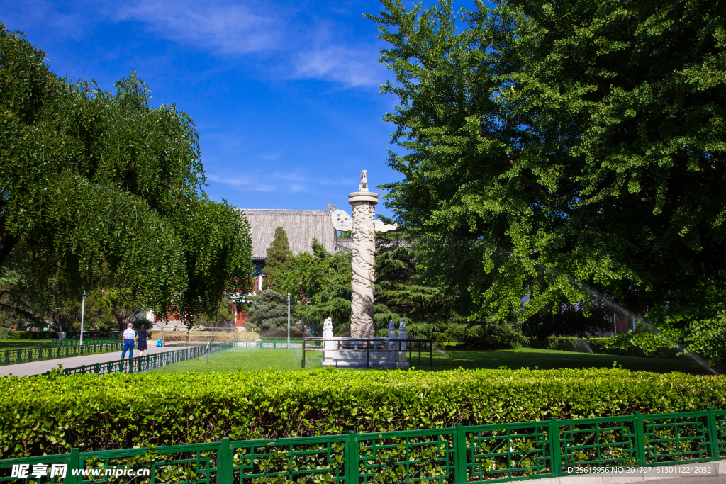 北京大学