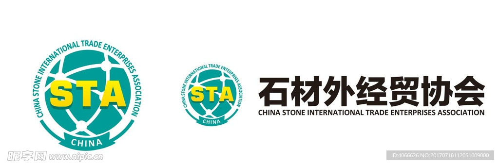 外经贸标志logo