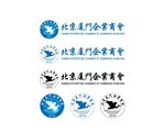 北京厦门企业商会logo