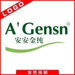 安安金纯LOGO
