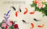 彩雕牡丹花鲤鱼电视背景墙