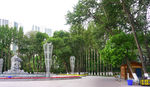 公园一景