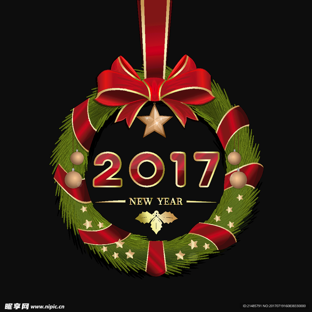2017年新年图片