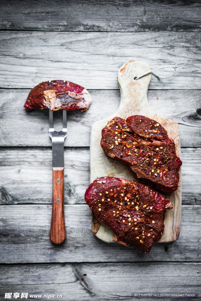 牛肉