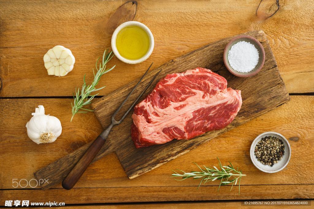 牛肉