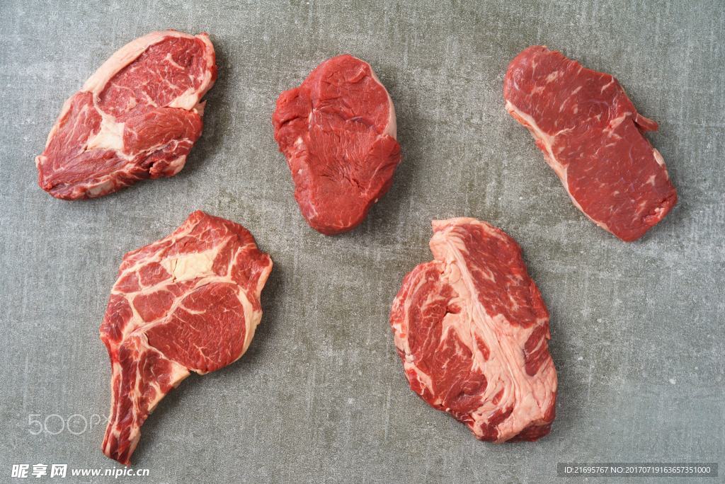 牛肉