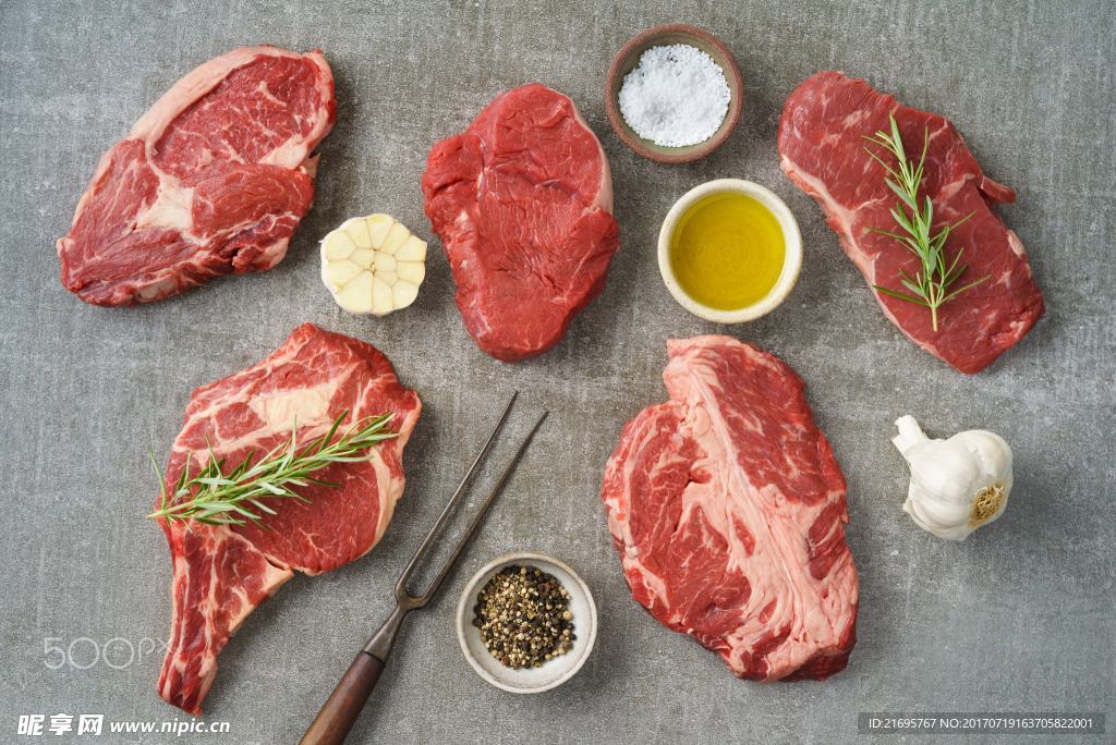 牛肉