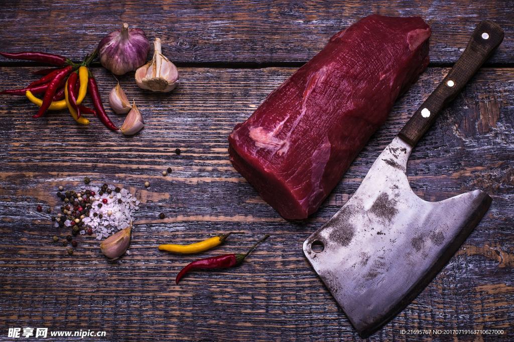 牛肉