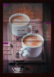 冰晶的咖啡