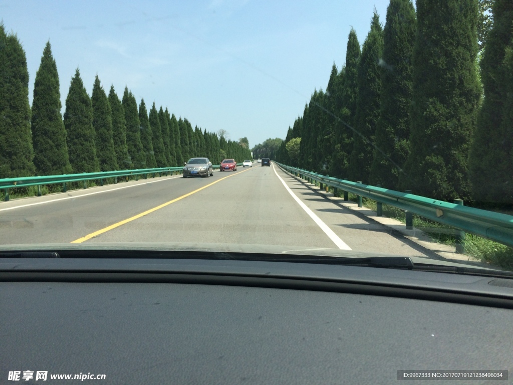 松柏公路