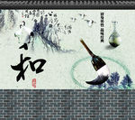 仿真墙面