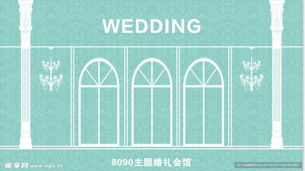 婚庆背景 绿色