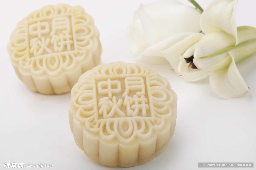 冰皮中秋月饼