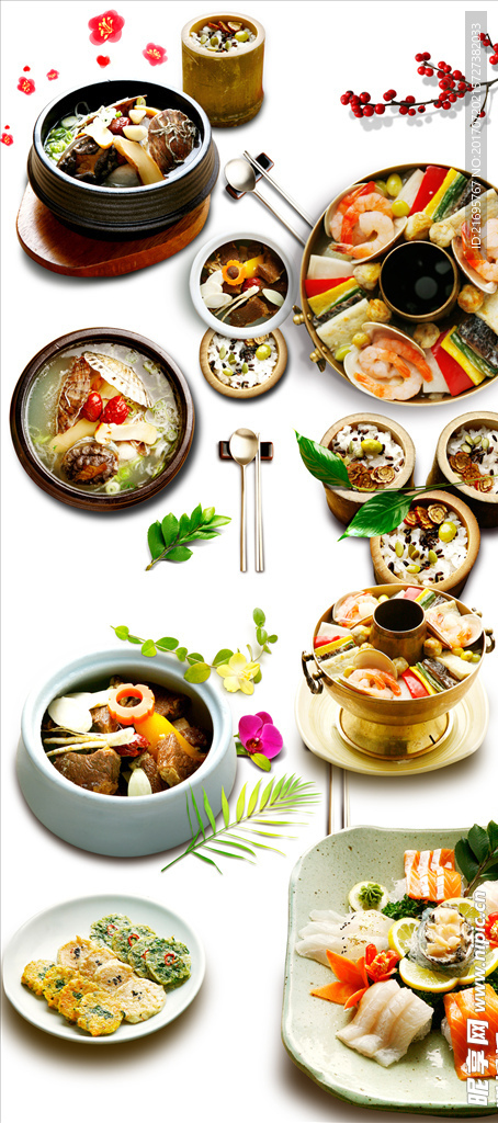 美食组合