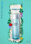 百草汇