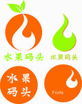 水果logo设计图