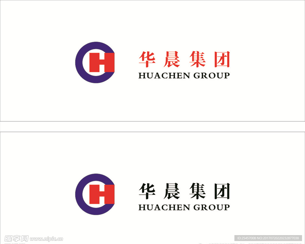 华晨集团
