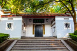 岳麓书院