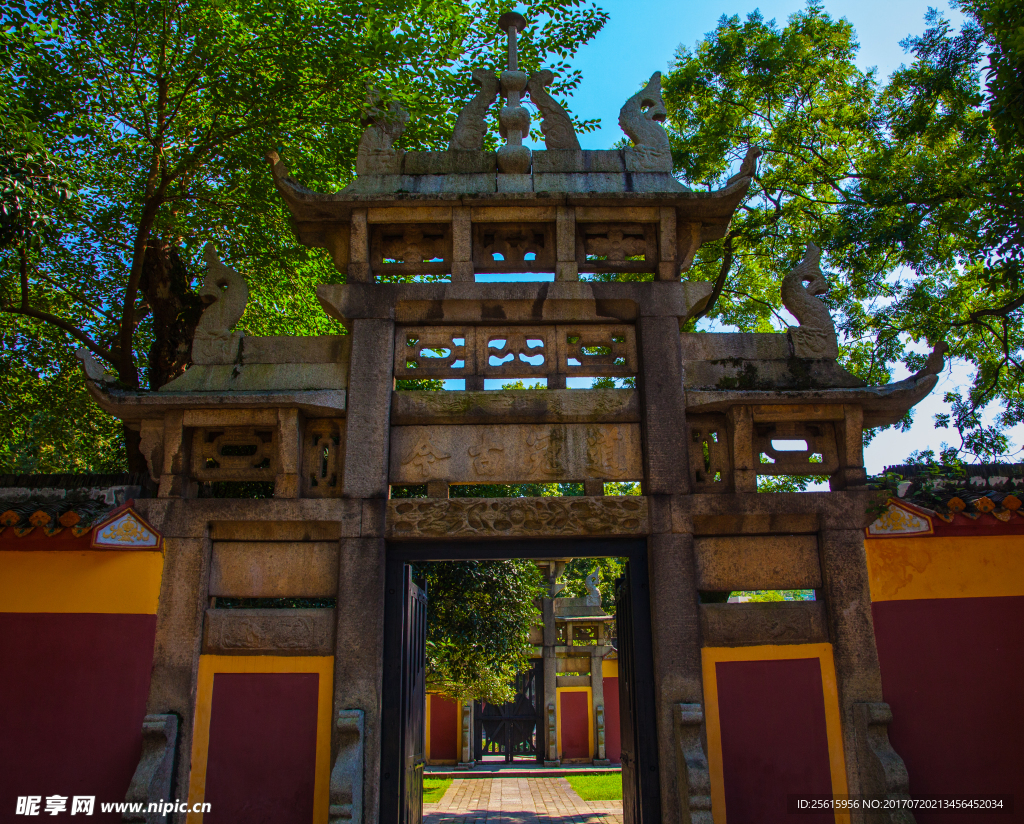 岳麓书院