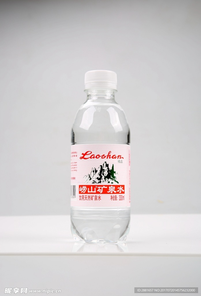 崂山矿泉水