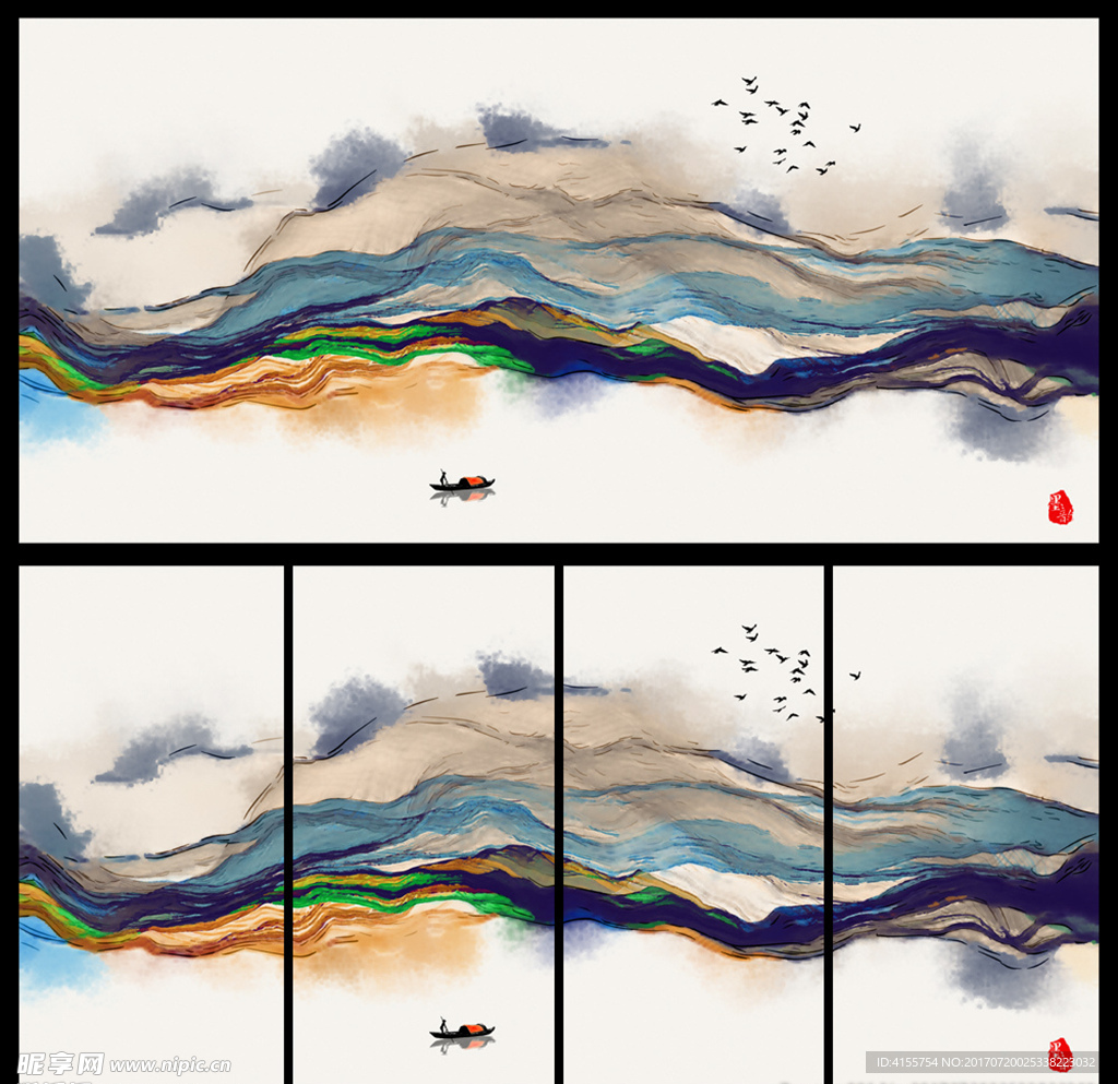 水墨画 新中式晕染中国水墨画