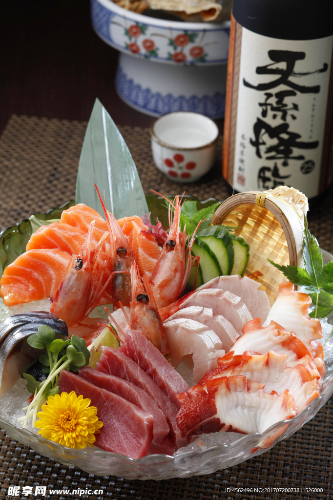 刺身